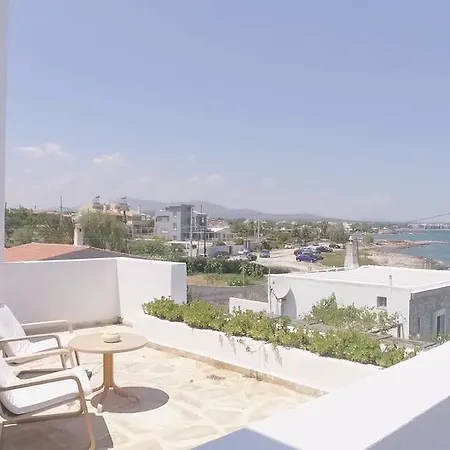 Appartement Blue Island Artemi