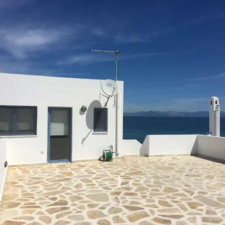 Blue Island Appartement *